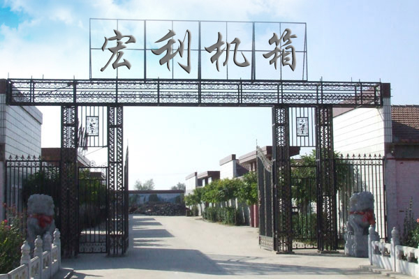 滄州宏興鈑金制造有限公司